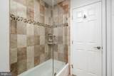 327 Gordon Road - Photo 27