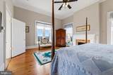 5329 Farmview Road - Photo 39