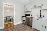 226 Carroll Parkway - Photo 13
