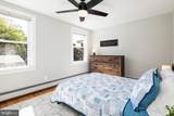 226 Carroll Parkway - Photo 15