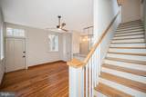 1201 A Princess Anne Street - Photo 13