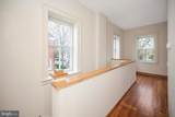1201 A Princess Anne Street - Photo 14