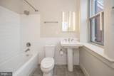 1201 A Princess Anne Street - Photo 16