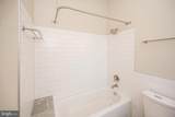 1201 A Princess Anne Street - Photo 17