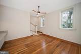 1201 A Princess Anne Street - Photo 7