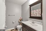 31566 White Street - Photo 12