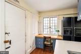 181 Ward Street - Photo 24