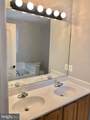 242 Mary Jane Lane - Photo 12