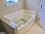 242 Mary Jane Lane - Photo 13