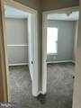 242 Mary Jane Lane - Photo 15