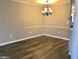 242 Mary Jane Lane - Photo 3