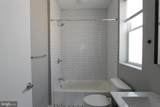 7110 Germantown Avenue - Photo 9