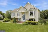 131 Stonedown Lane - Photo 2