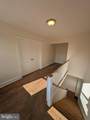813 Dupont Street - Photo 13