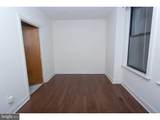 1411-3 Walnut Street - Photo 11