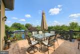 1270 Klines Run Road - Photo 16