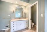 1270 Klines Run Road - Photo 38