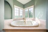 1270 Klines Run Road - Photo 40