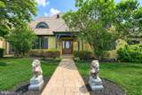 1270 Klines Run Road - Photo 87