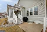 4533 Cagney Lane - Photo 11