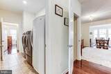 4533 Cagney Lane - Photo 21