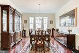 4533 Cagney Lane - Photo 24