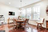 4533 Cagney Lane - Photo 40