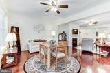 4533 Cagney Lane - Photo 44