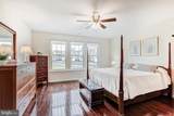4533 Cagney Lane - Photo 54