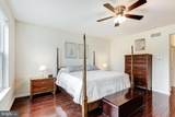 4533 Cagney Lane - Photo 56