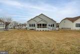 4533 Cagney Lane - Photo 9