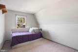 9543 Dublin Road - Photo 29