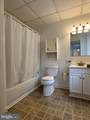 418 Loudoun Street - Photo 4