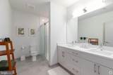 6461 Us 9 Highway - Photo 11