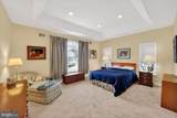 4 Empress Court - Photo 17