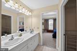4 Empress Court - Photo 21