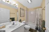 4 Empress Court - Photo 22