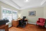 4 Empress Court - Photo 24
