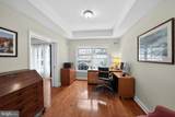 4 Empress Court - Photo 27
