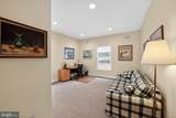 4 Empress Court - Photo 29