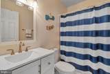 5 Radcliffe Drive - Photo 25