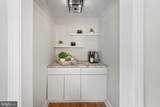 80 Union Street - Photo 14