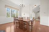 6735 Mink Hollow Road - Photo 11