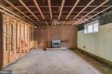5114 Woodland Boulevard - Photo 22