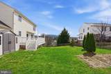 104 Drew Circle - Photo 19
