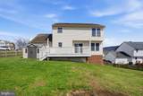 104 Drew Circle - Photo 20