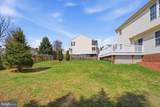 104 Drew Circle - Photo 21