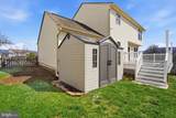 104 Drew Circle - Photo 25