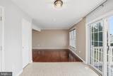 104 Drew Circle - Photo 34