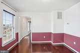 104 Drew Circle - Photo 39